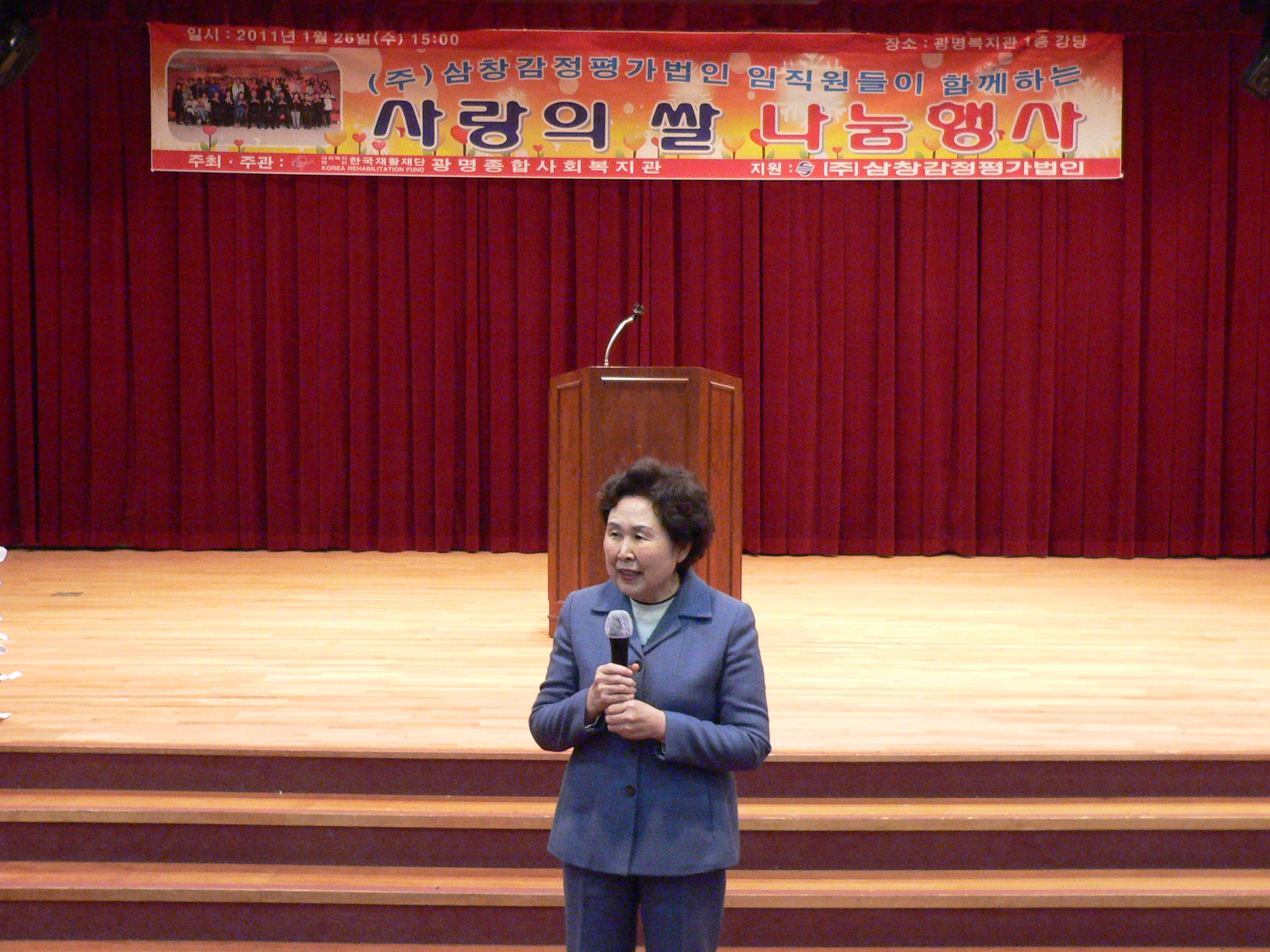 P1780657.JPG