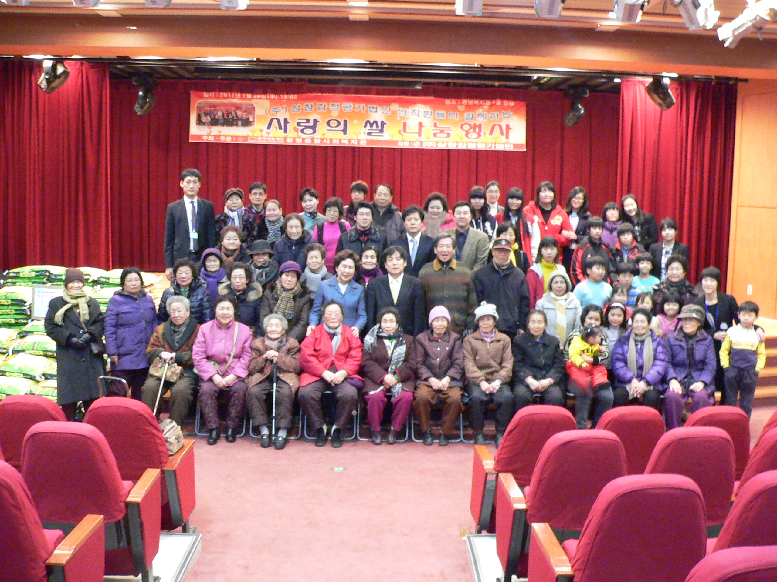 P1780660.JPG