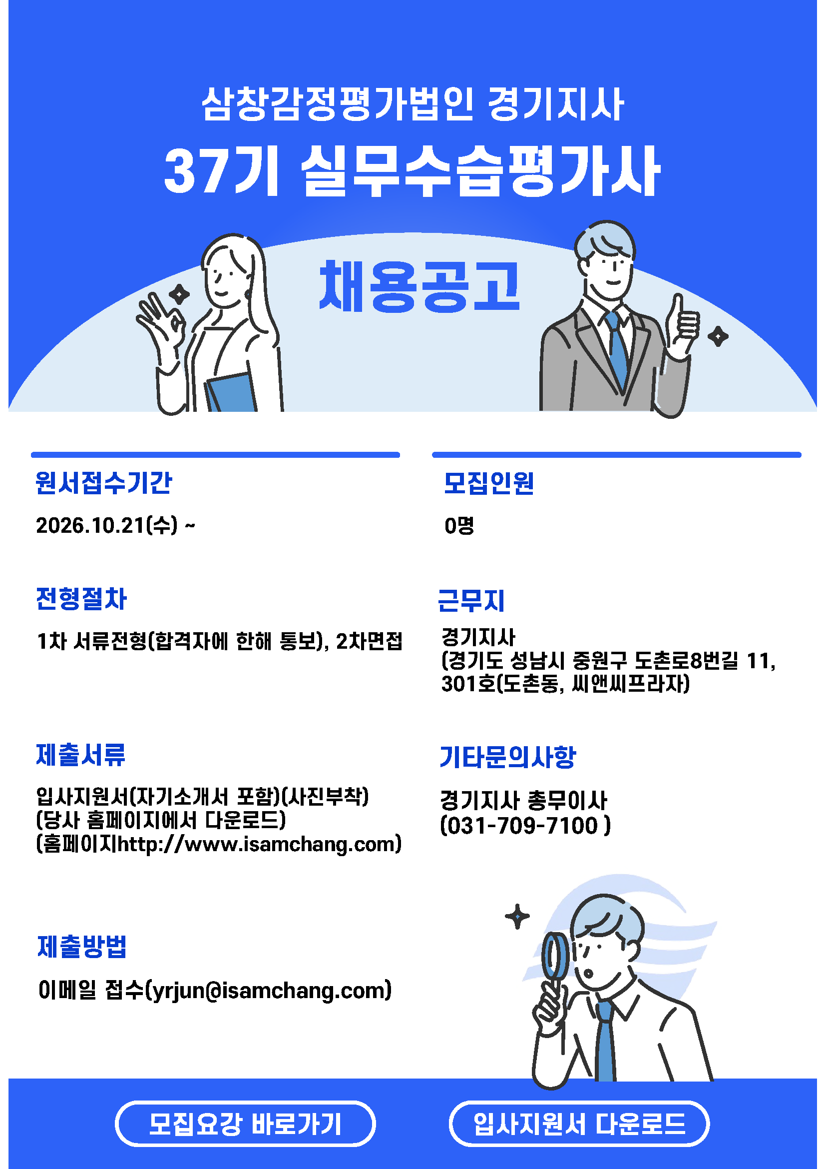 PNG 이미지