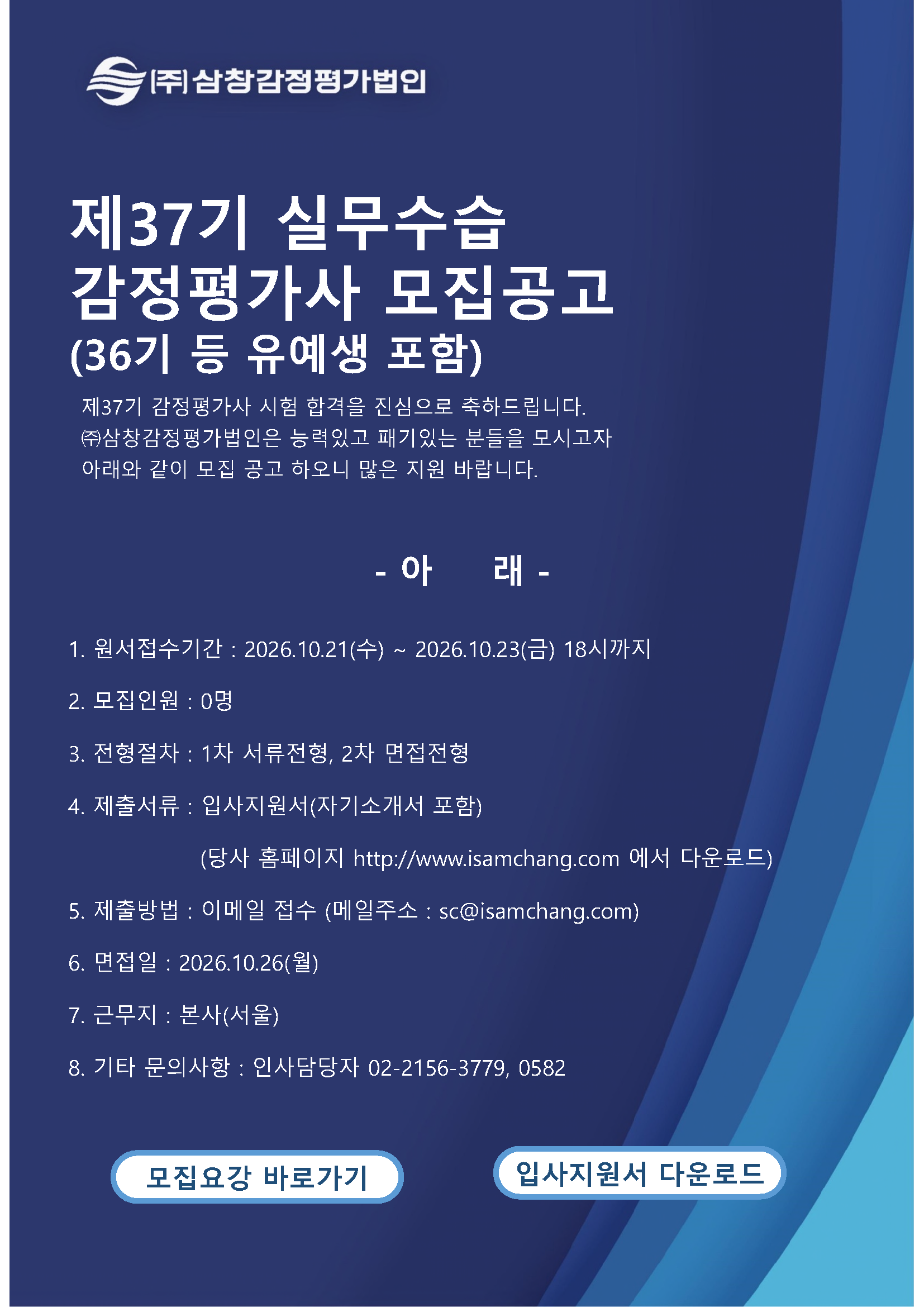 PNG 이미지