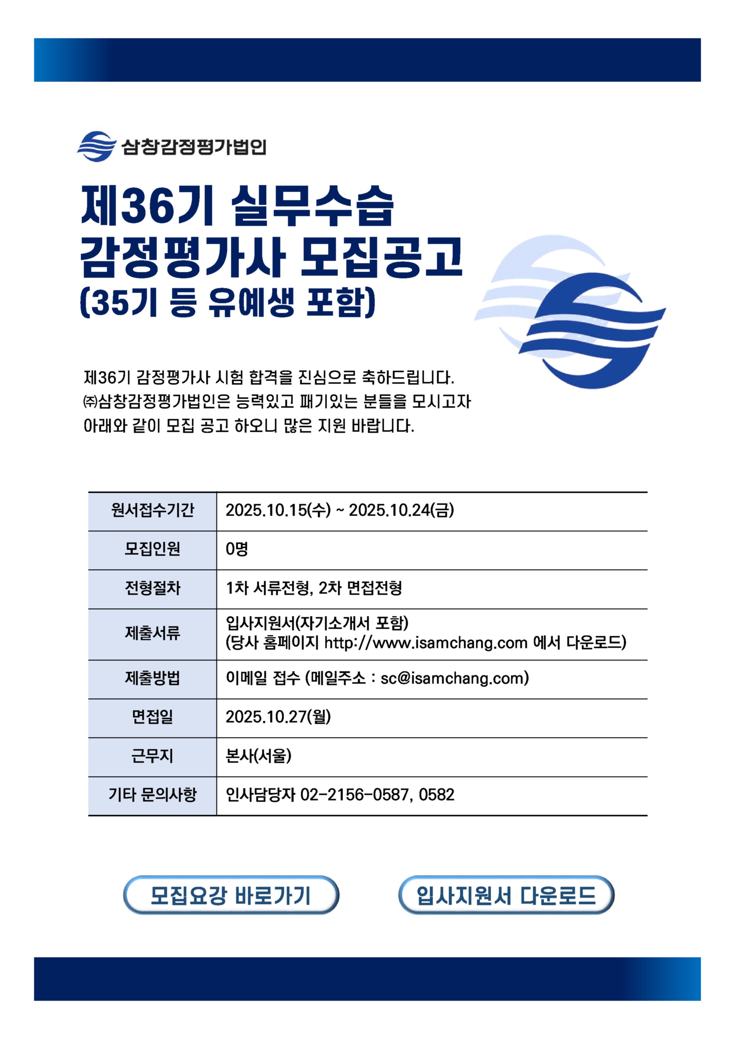 PNG 이미지
