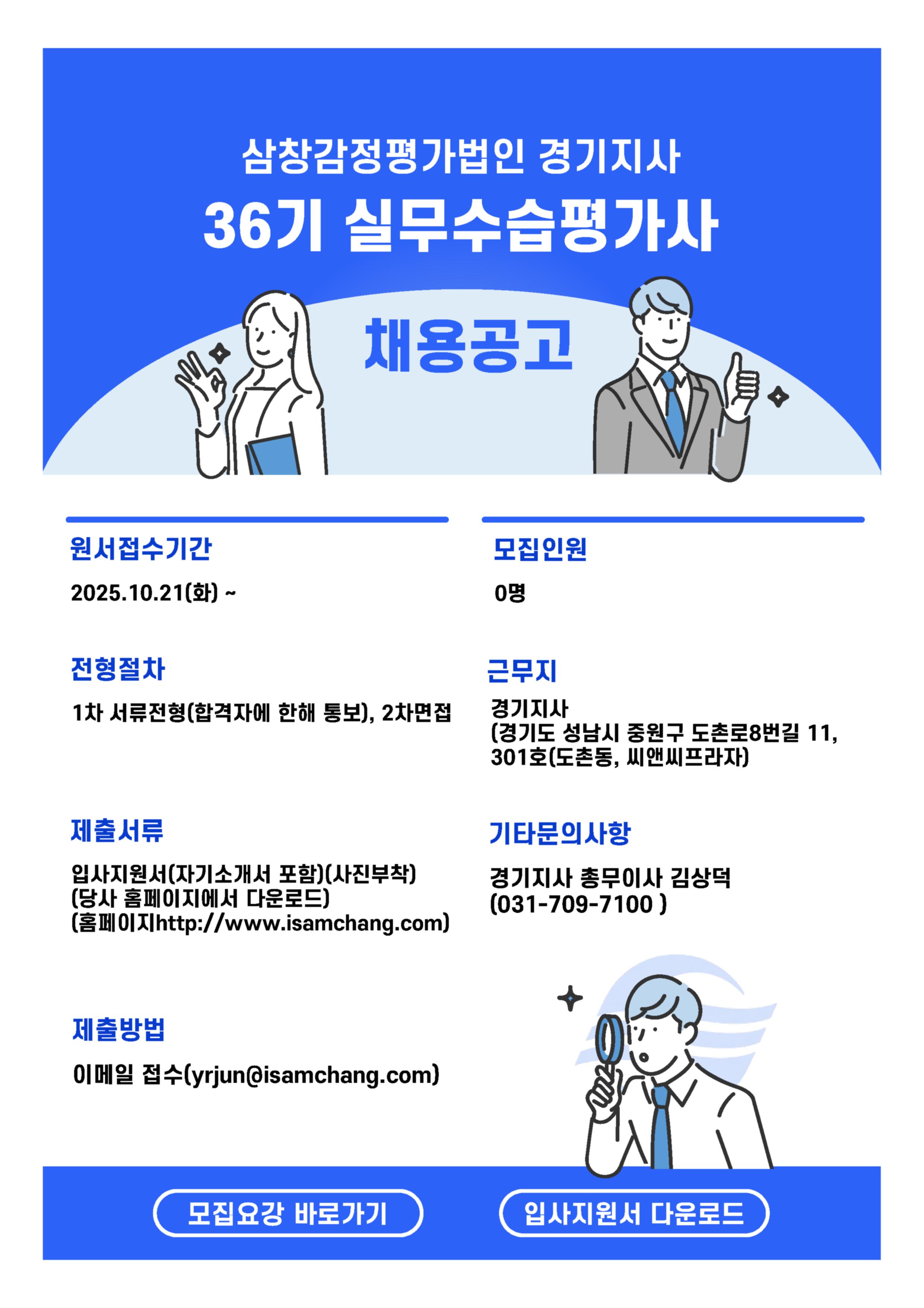 PNG 이미지